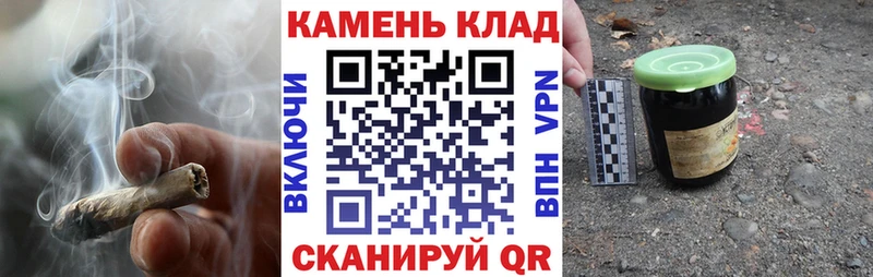 наркошоп  Задонск  ГАШИШ гарик 