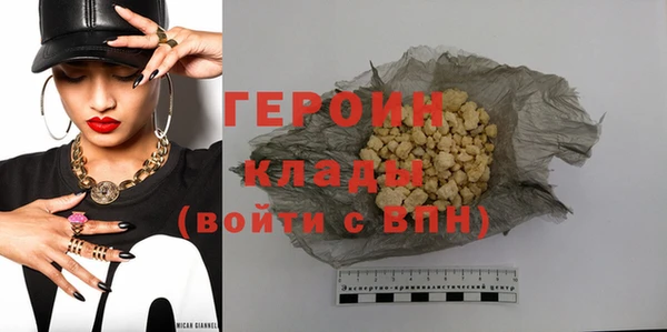 apvp Дмитров