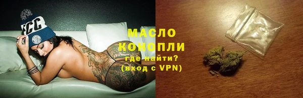 героин Дмитриев