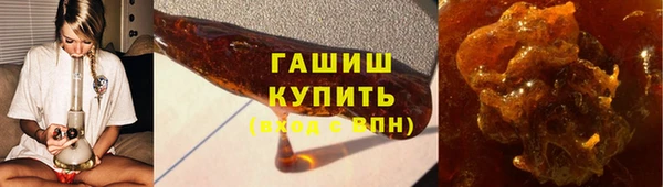 героин Дмитриев