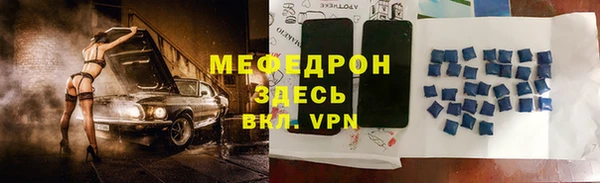 apvp Дмитров