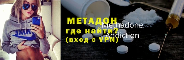 apvp Дмитров