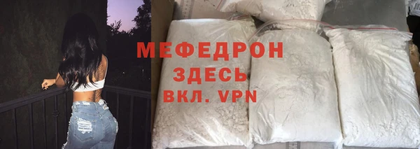 apvp Дмитров