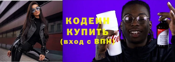 героин Дмитриев