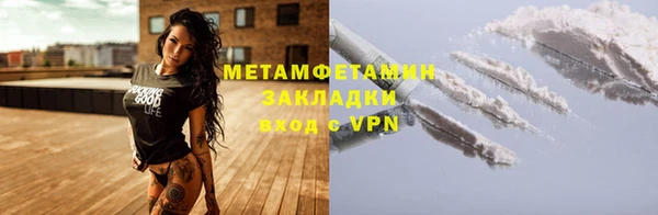 apvp Дмитров