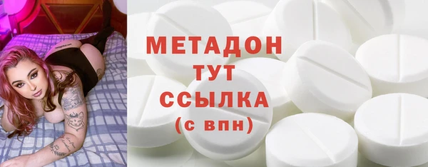 героин Дмитриев