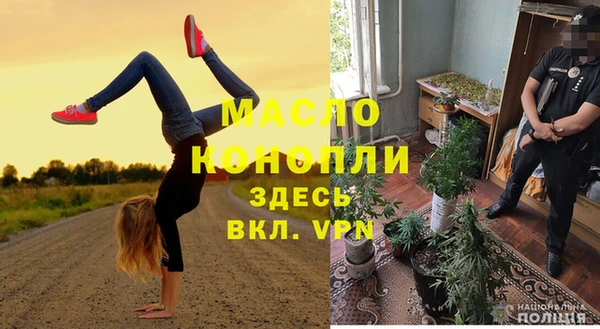 MDMA Premium VHQ Лиски