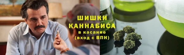 трава Дмитровск