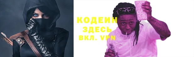 героин Дмитриев