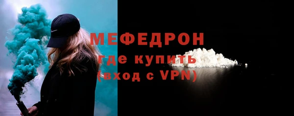 apvp Дмитров