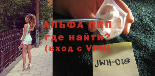 героин Дмитриев