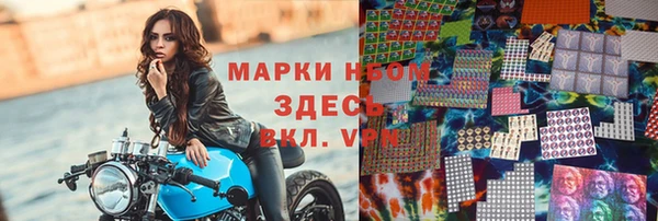героин Дмитриев