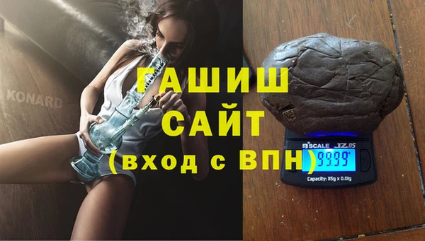 MDMA Лихославль