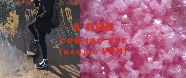 героин Дмитриев