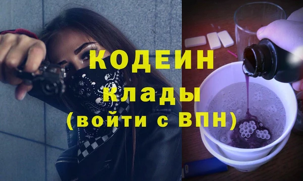 героин Дмитриев