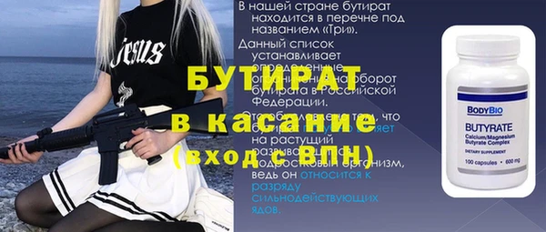 apvp Дмитров