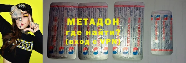 apvp Дмитров