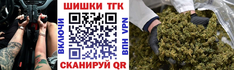 Бошки марихуана LSD WEED  хочу   Задонск 